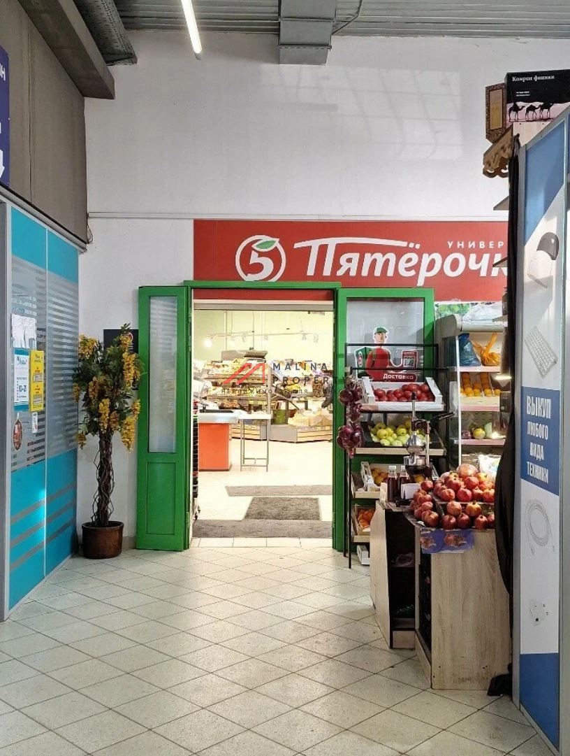 Аренда торгового помещения на Юго-Западной
