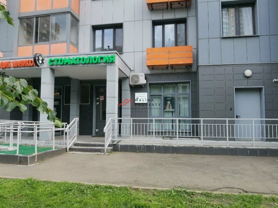 Продажа помещения под стоматологию на Бескудниковском бульваре