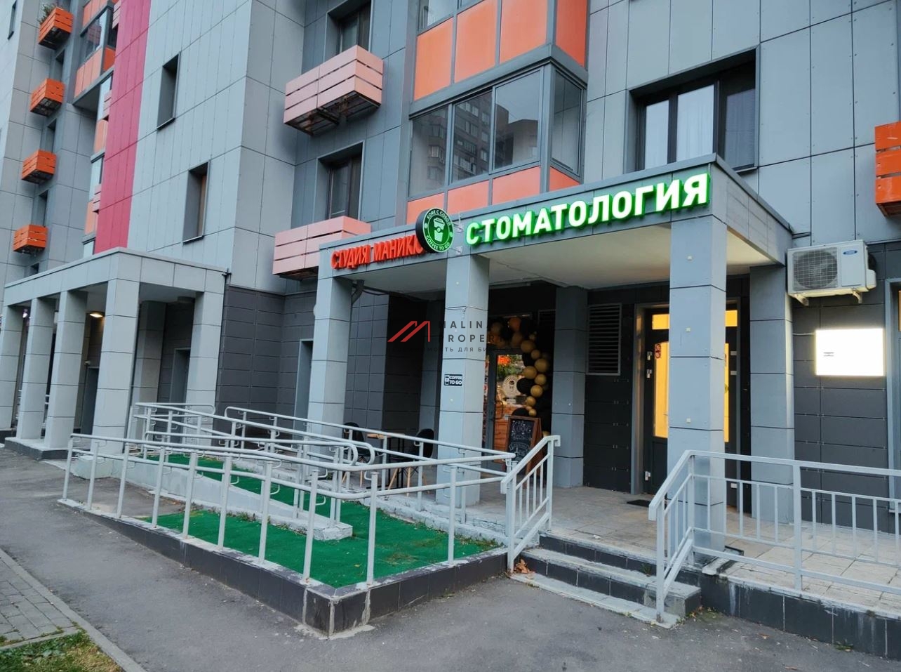 Продажа помещения под стоматологию на Бескудниковском бульваре