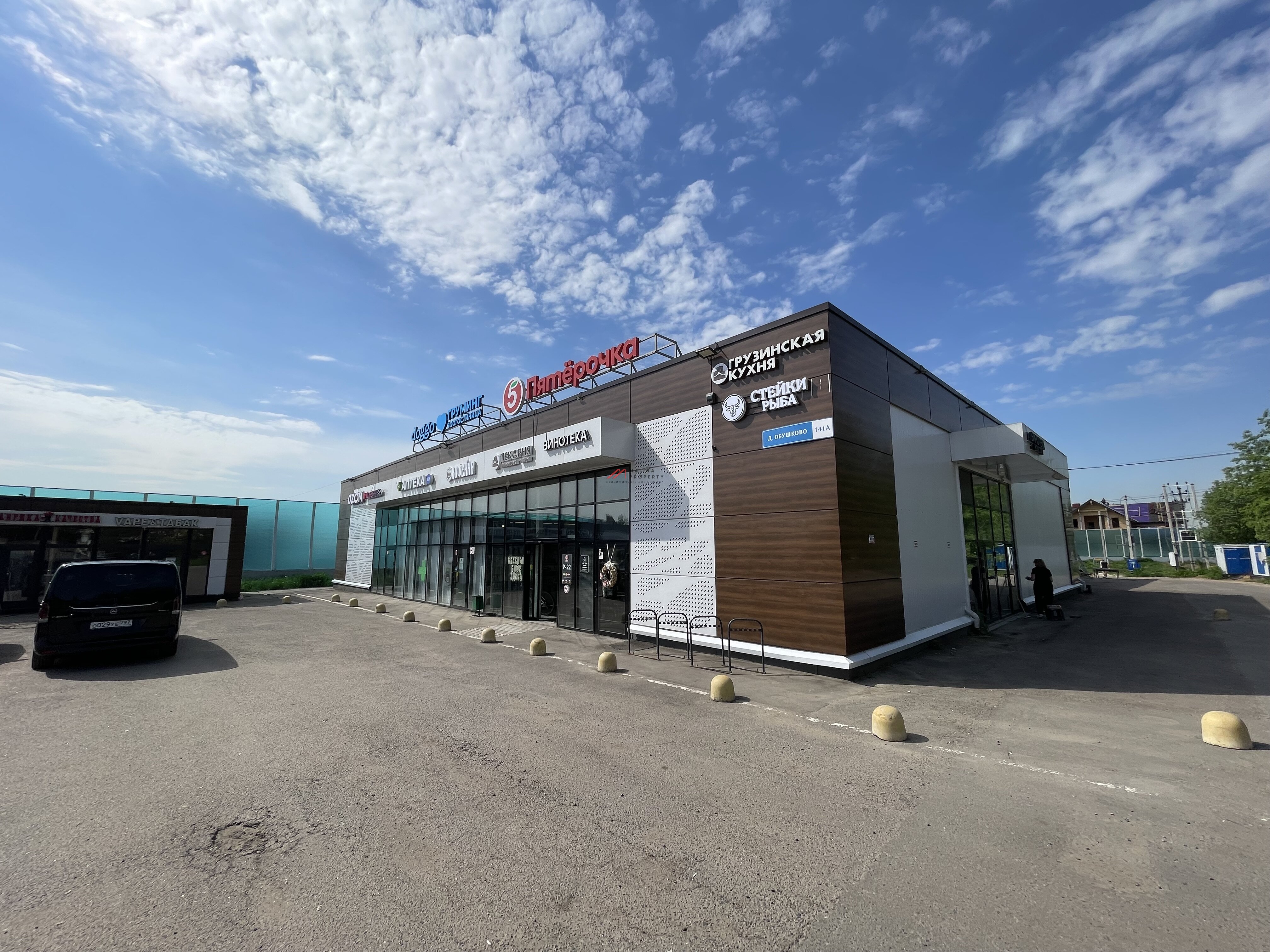 Продажа торгового здания с сетевыми арендаторами 