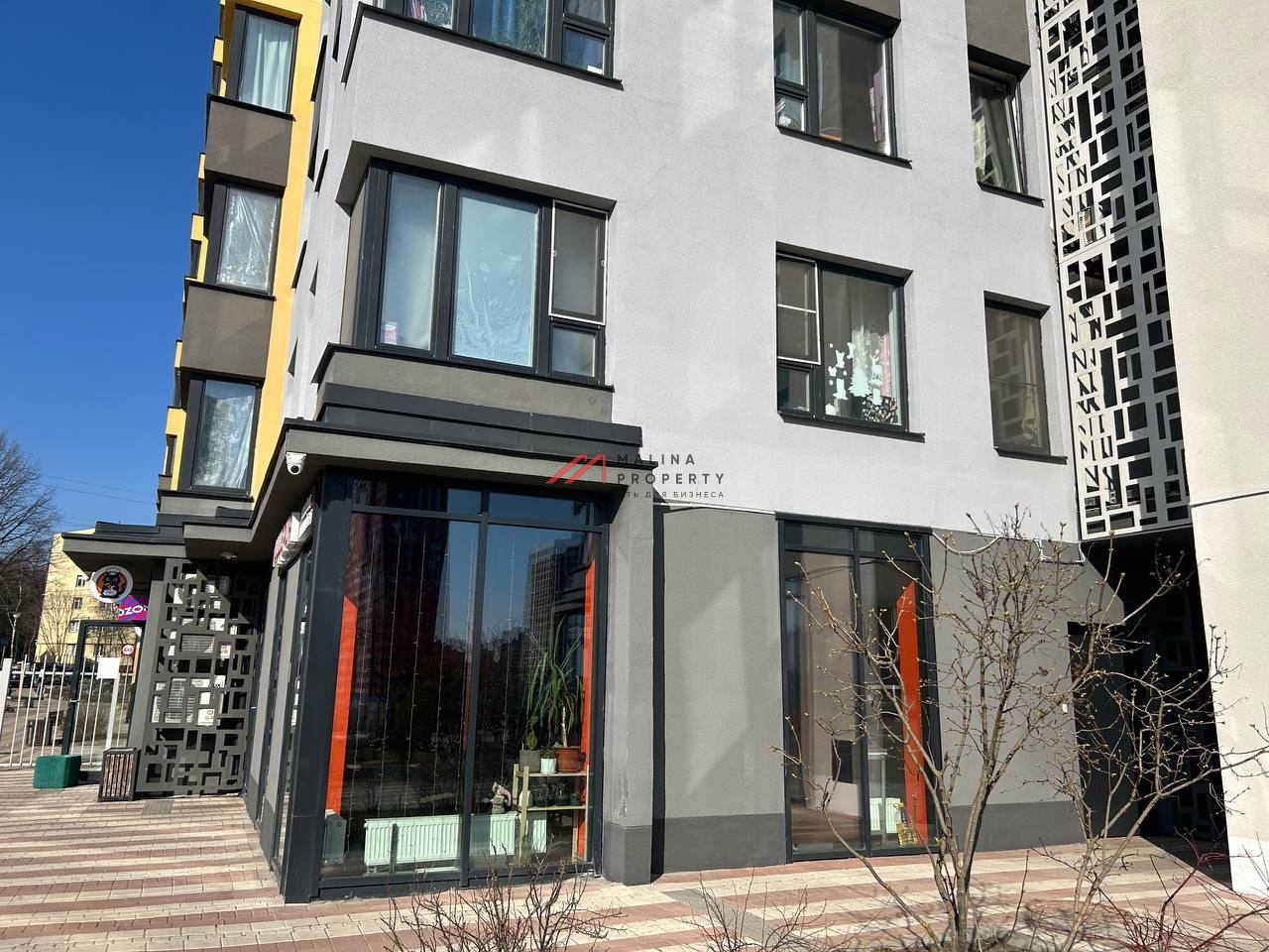 Продажа помещения с арендатором в Коммунарке