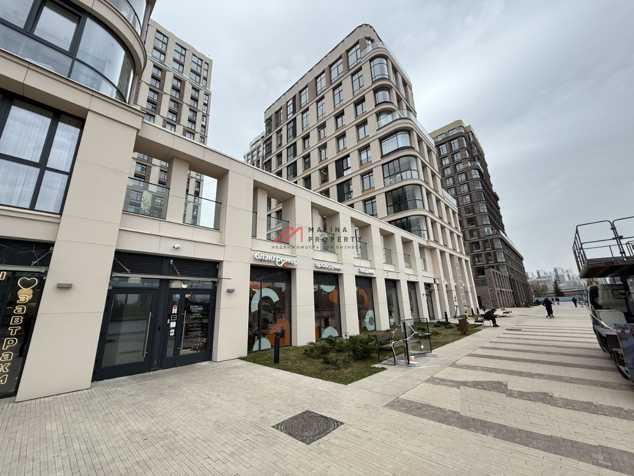 Продажа торгового помещения с арендатором в ЖК "NOW"
