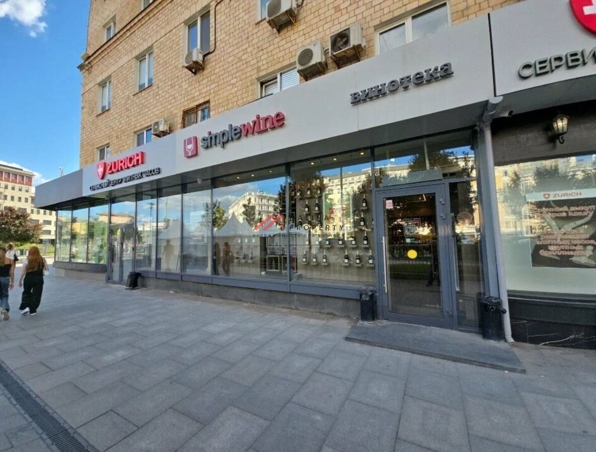 Аренда торгового помещения на Смоленском бульваре