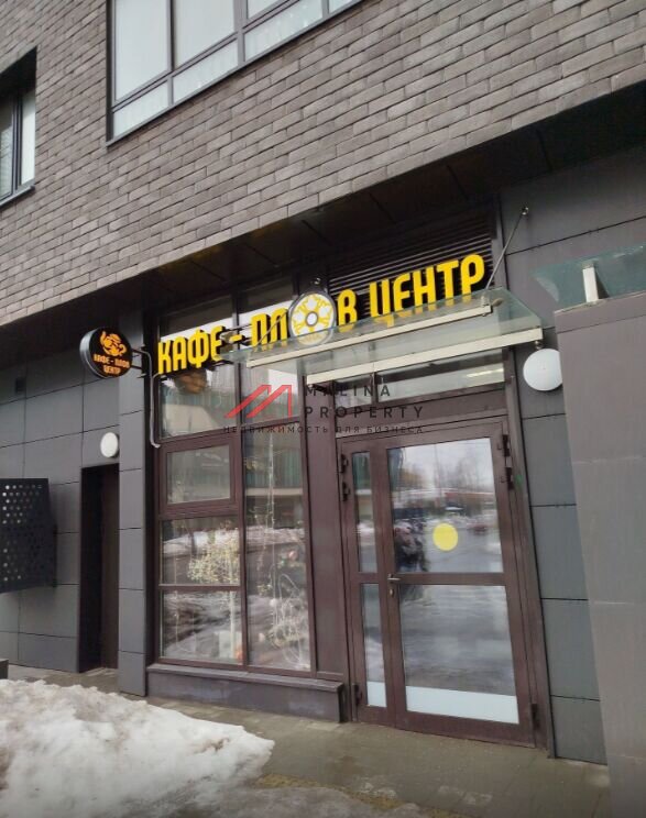 Продажа арендного бизнеса у метро Нагорная