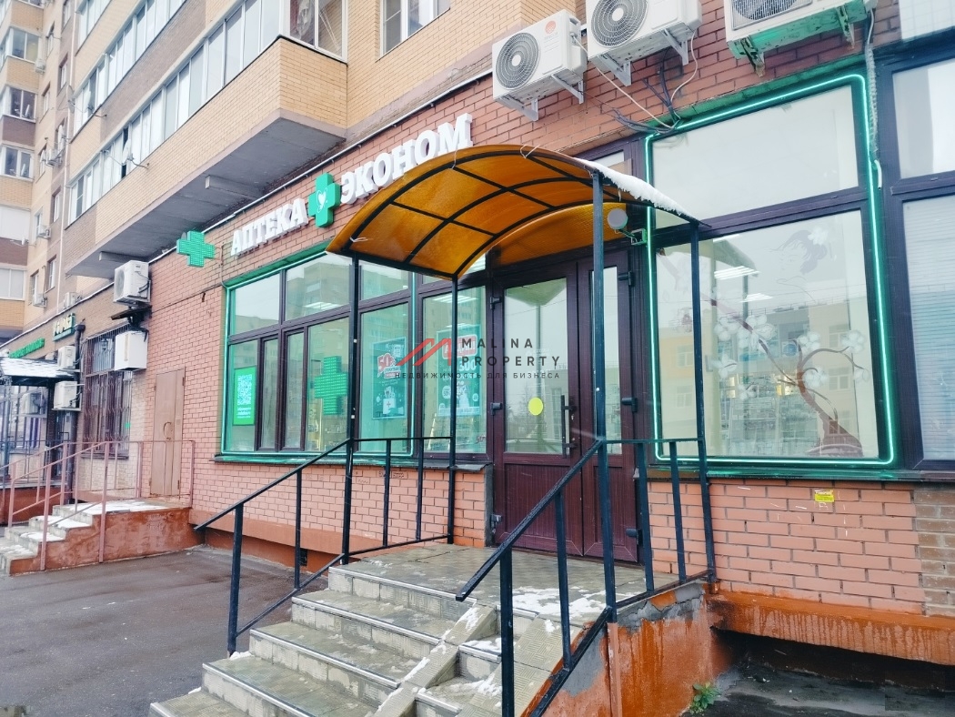 Продажа помещения с арендатором аптека 