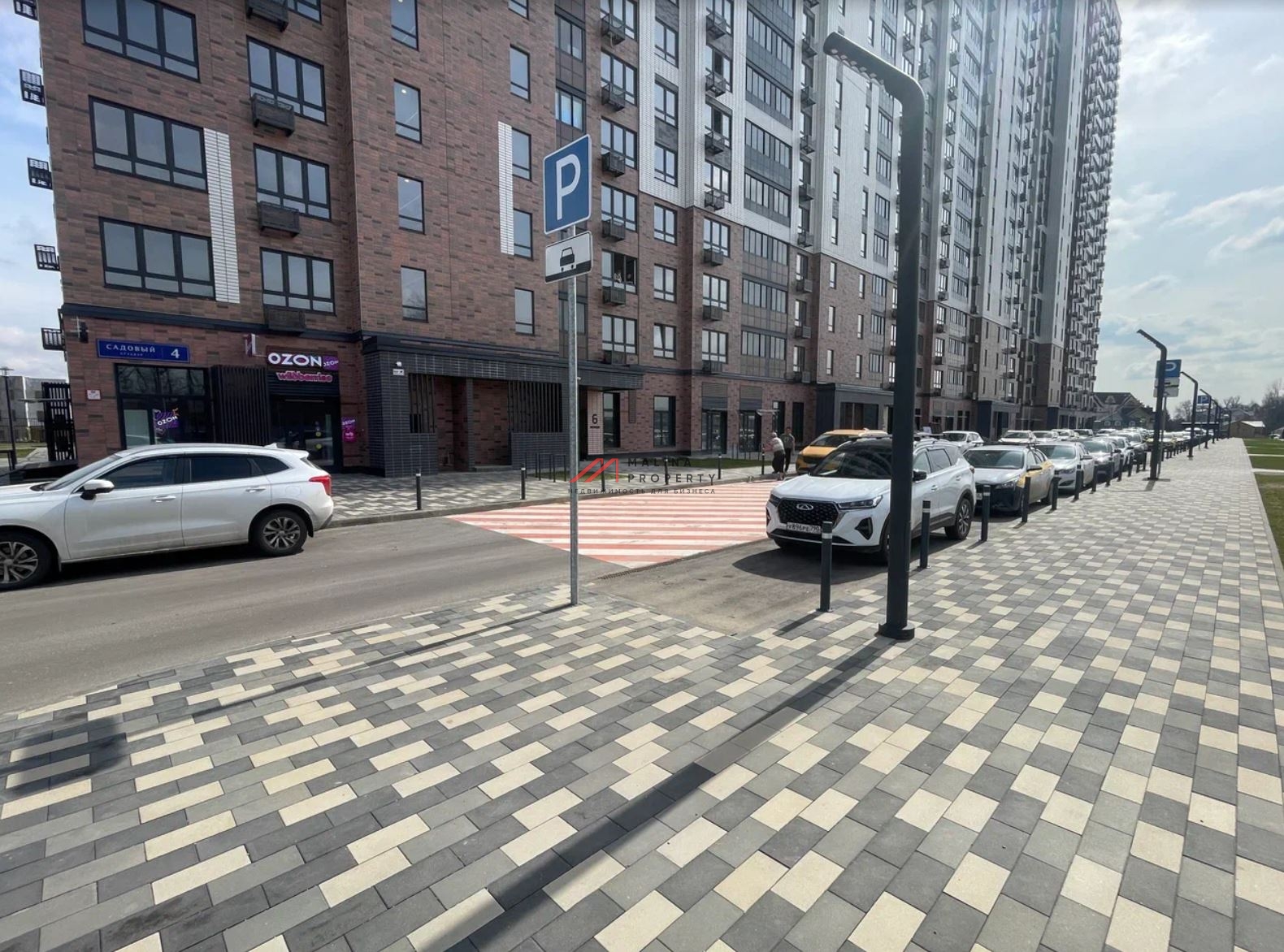 Продажа торгового помещения с арендатором  в ЖК "1-й Южный" 