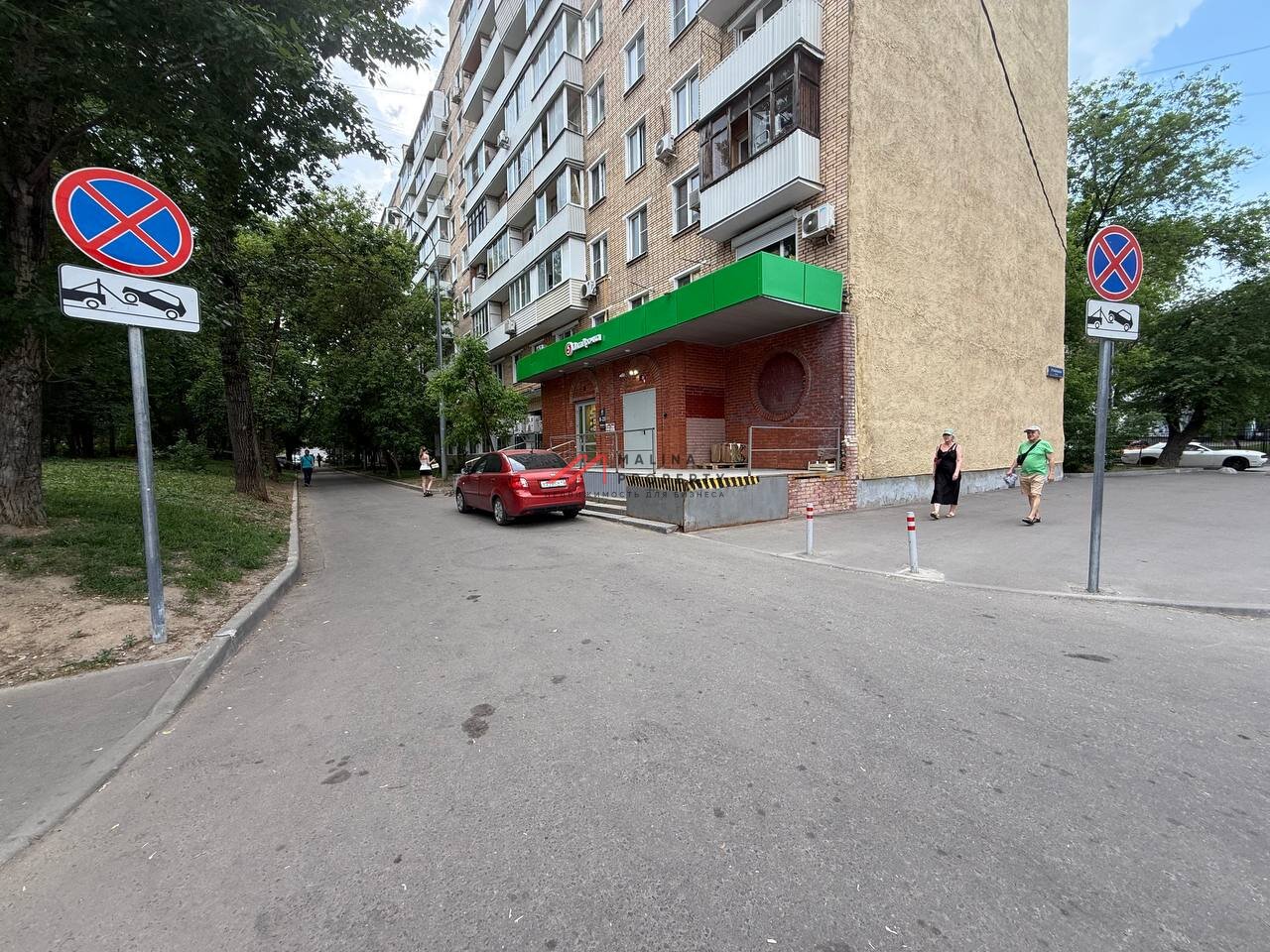 Продажа торгового помещения с арендаторами Пятёрочка 