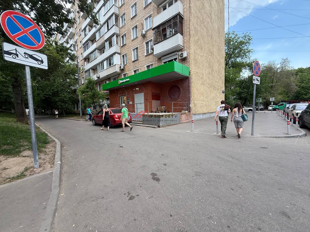 Продажа торгового помещения с арендаторами Пятёрочка 