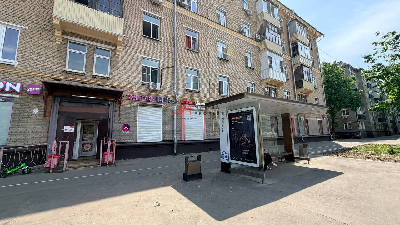 Продажа помещения с арендатором "Ozon" 