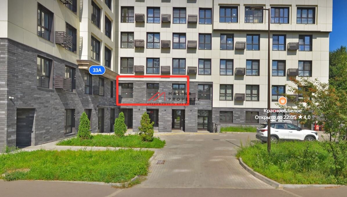 Продажа торгового помещения