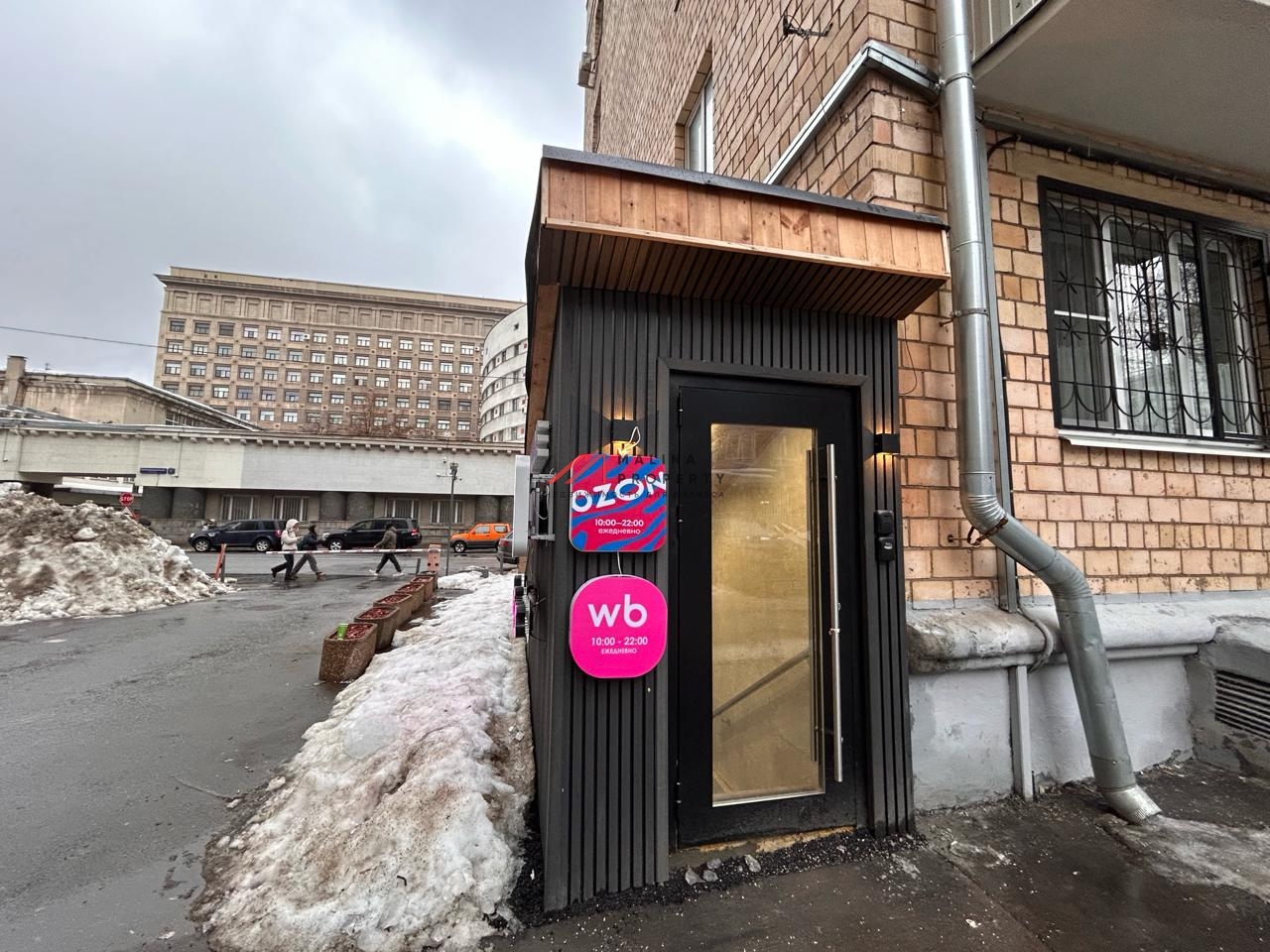 Продажа помещения с арендаторами в Хамовниках