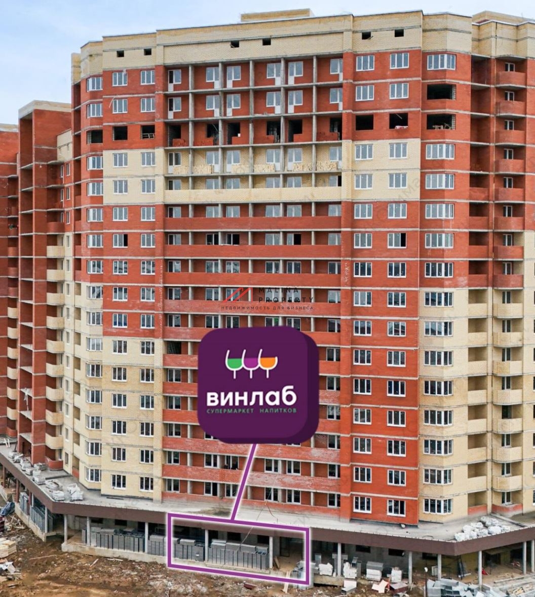 Продажа помещения с магазином Винлаб в ЖК "Оптима" 
