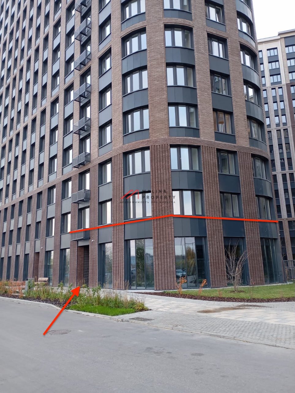 Аренда помещения в "Движение Говорово"