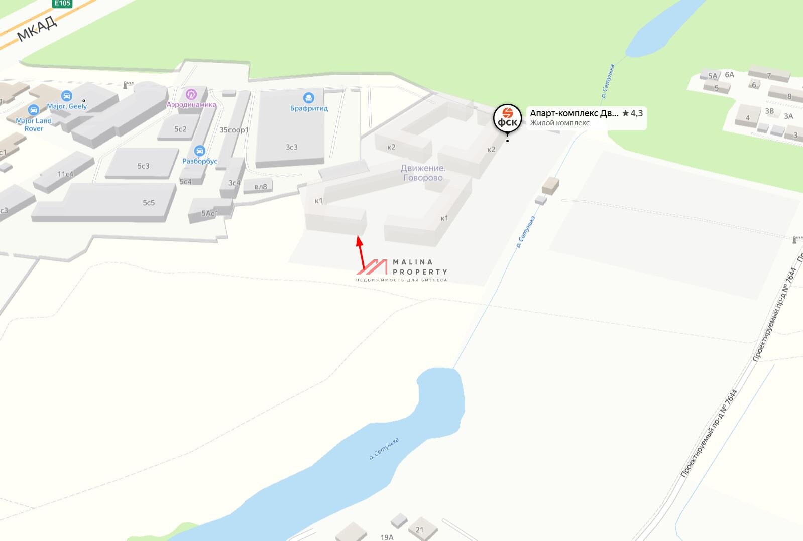 Аренда помещения в "Движение Говорово"