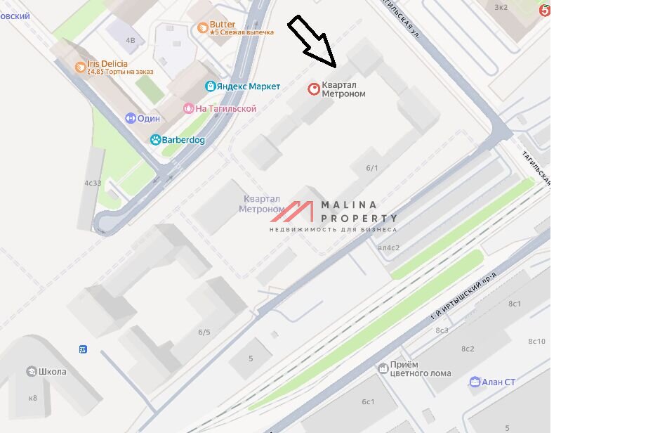 Аренда торгового помещения в ЖК «Квартал Метроном»