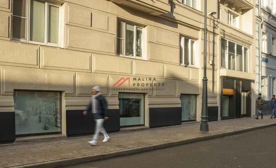 Аренда торгового помещения на метро Арбатская