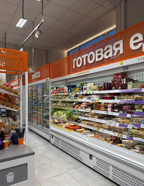 Продажа торгового помещения с супермаркетом Дикси 
