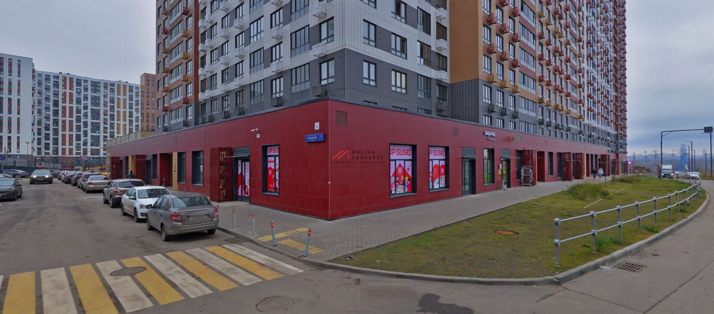 Аренда торгового помещения в ЖК "Южный Битца"