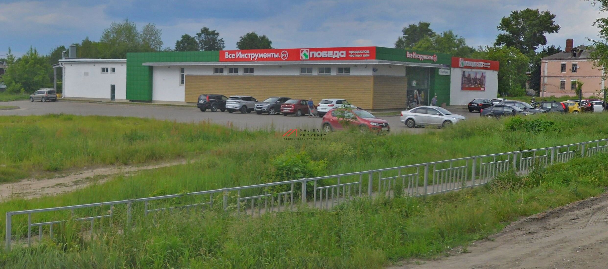 Продажа здания с арендаторами в г. Орехово-Зуево