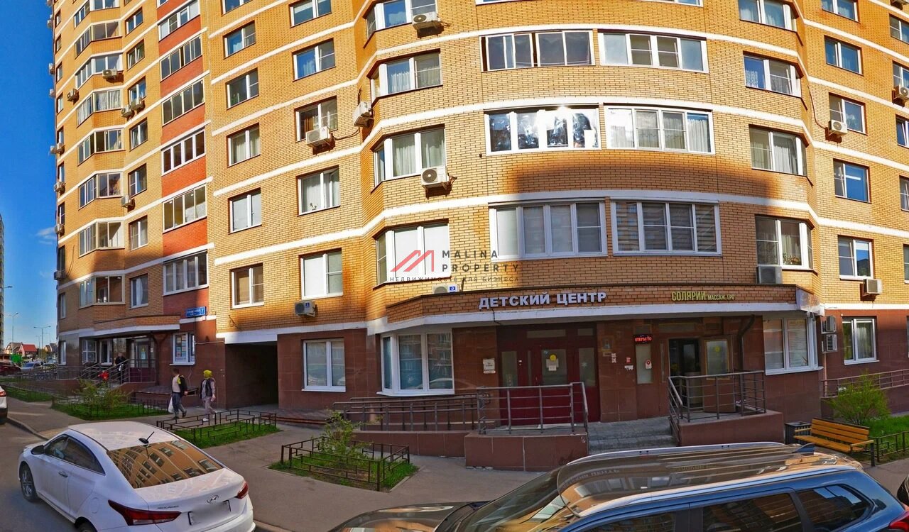 Продажа помещения с арендатором в ЖК "Зелёные аллеи" 