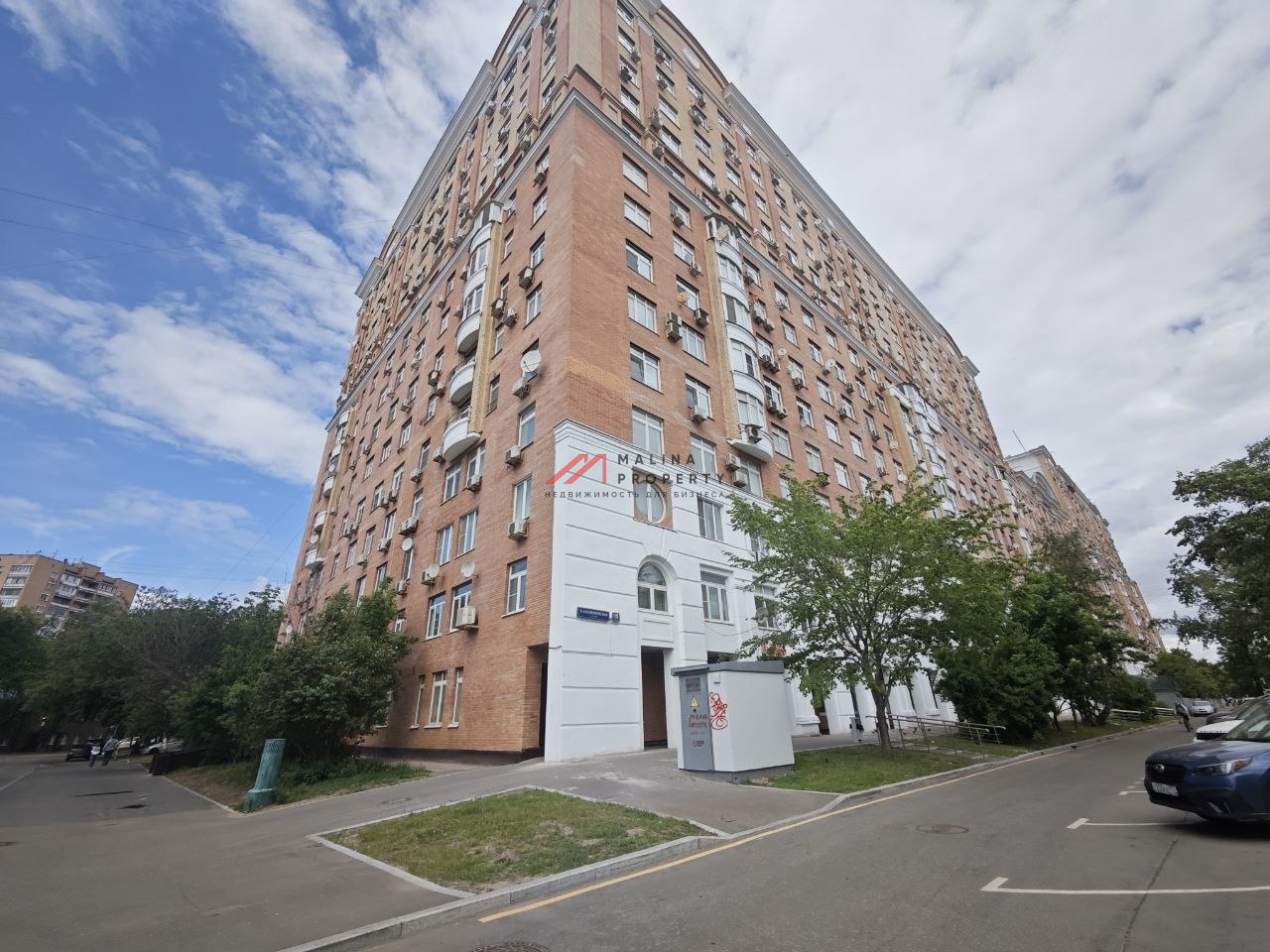 Продажа торгового помещения с магазином "Дикси"