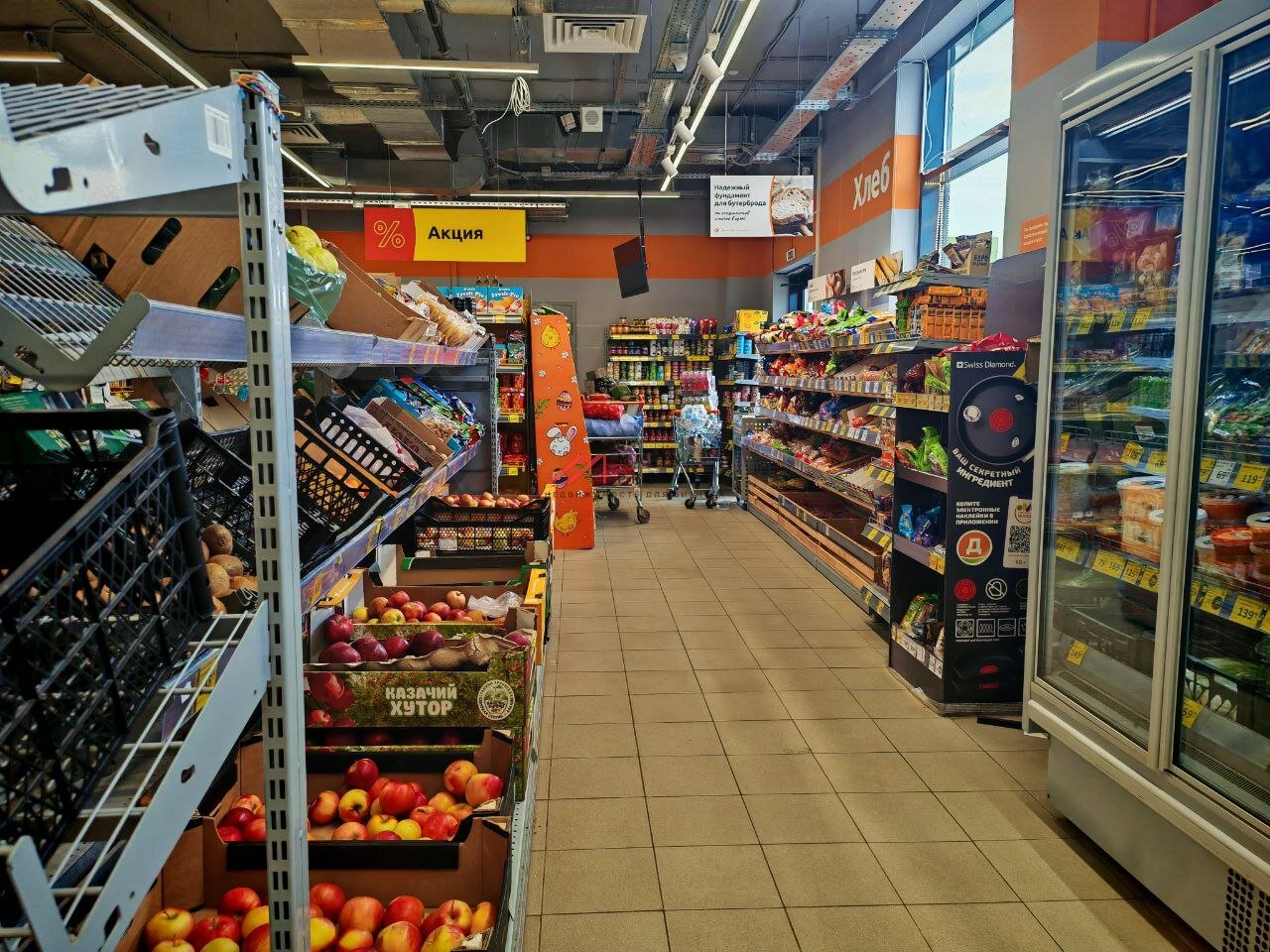 Продажа торгового помещения с супермаркетом Дикси