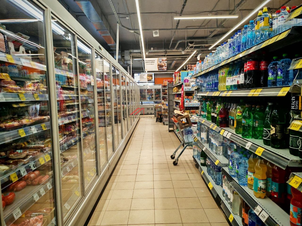 Продажа торгового помещения с супермаркетом Дикси