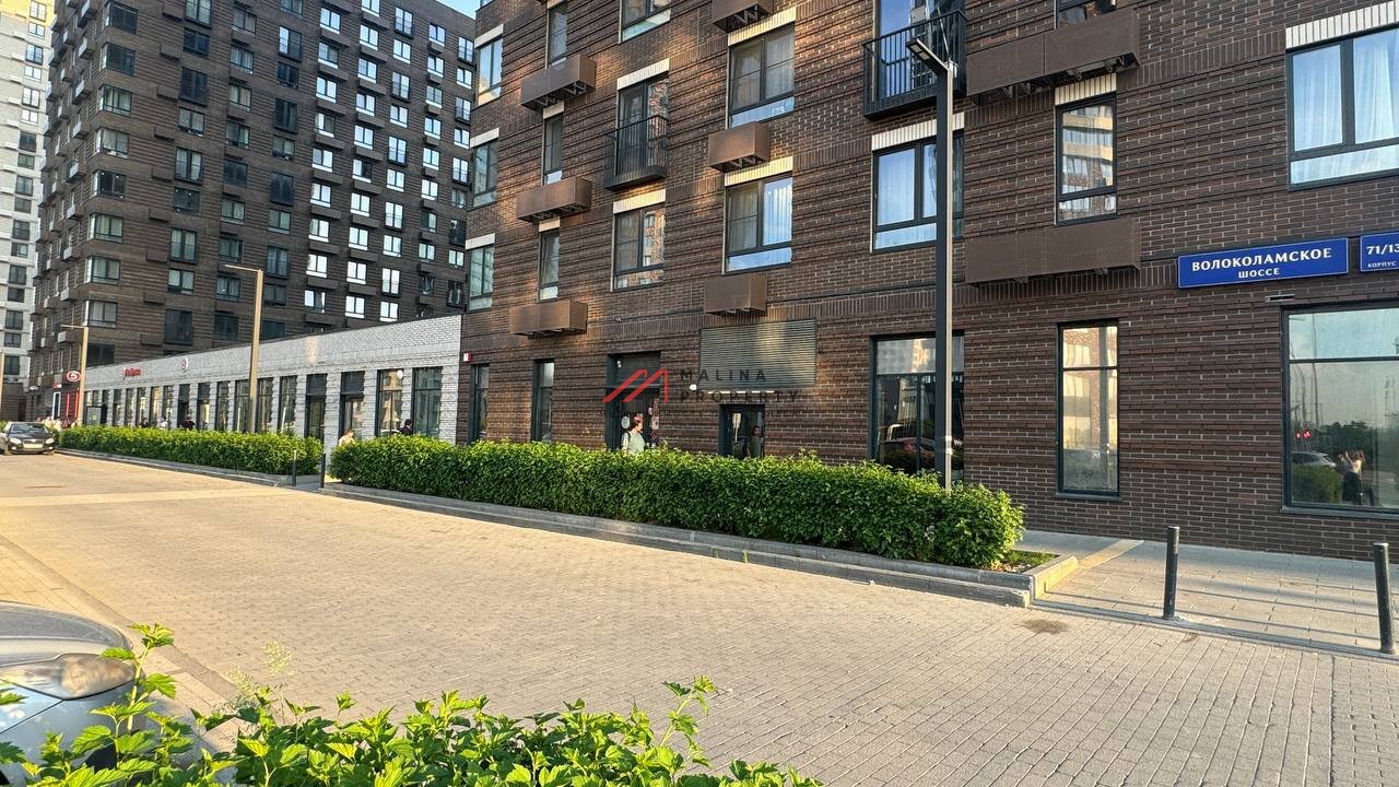Аренда торгового помещения в ЖК "Holland park"
