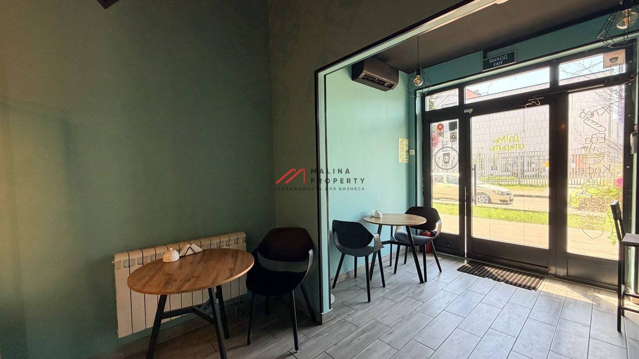 Продажа помещения с арендаторами 