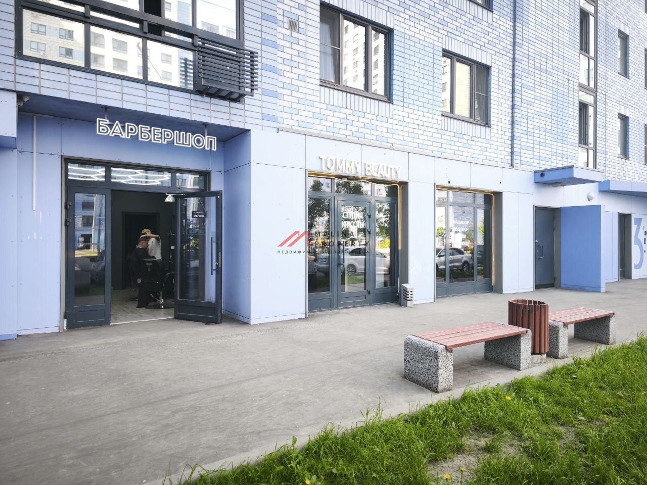 Продажа помещения с арендаторами 