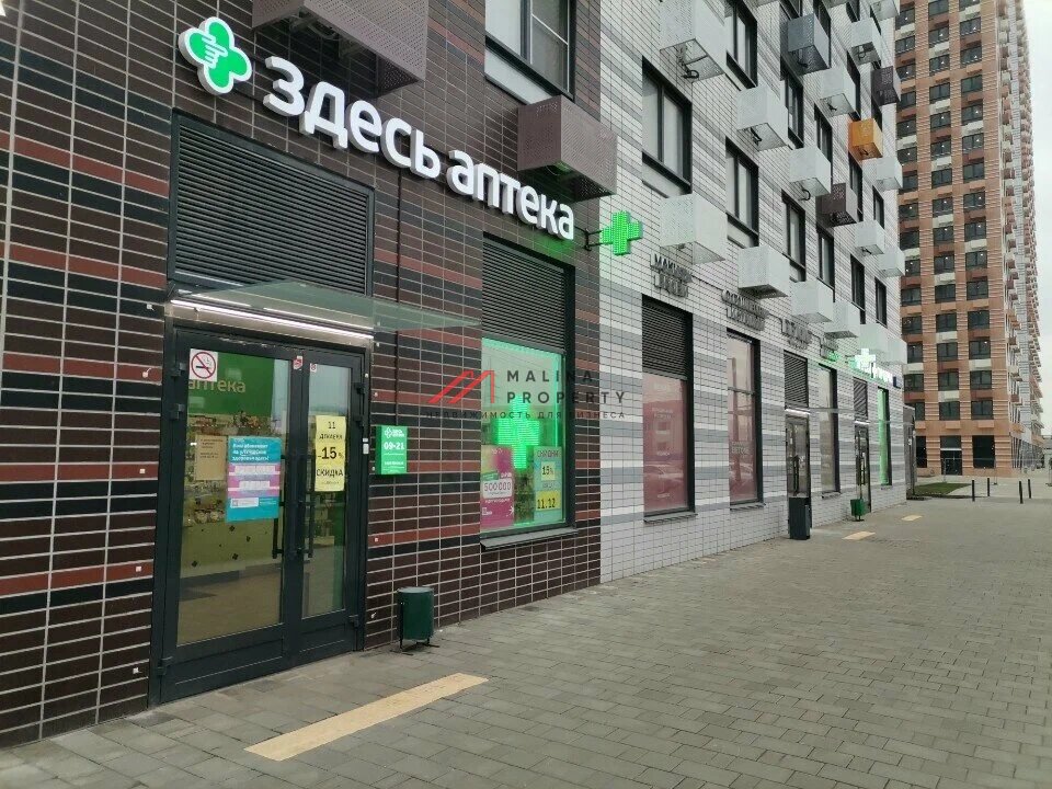 Аранде торгового помещения в ЖК "Амурский парк" 
