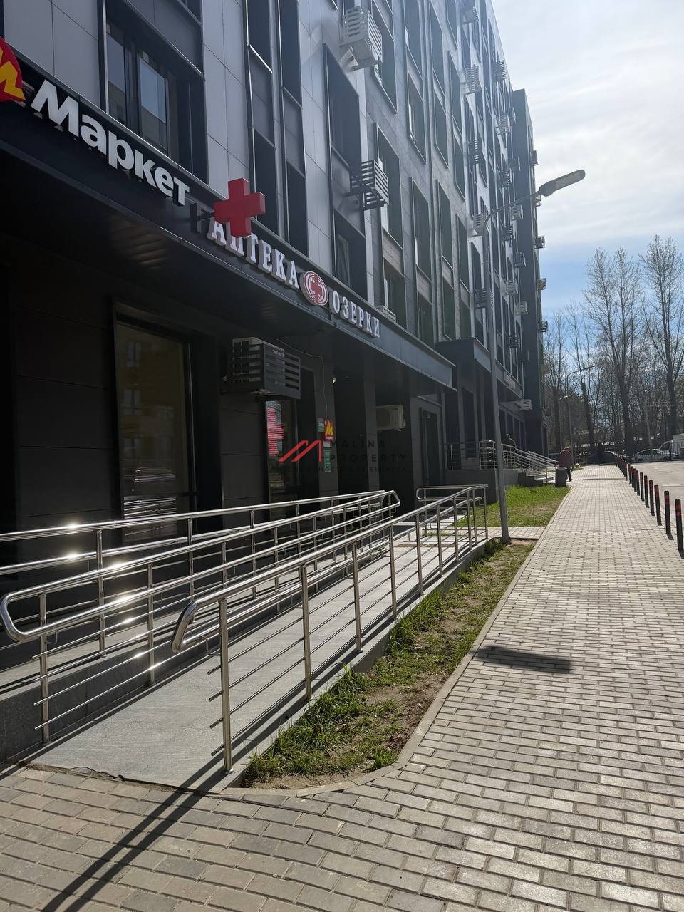 Продажа торгового помещения в ЖК «Рафинад»