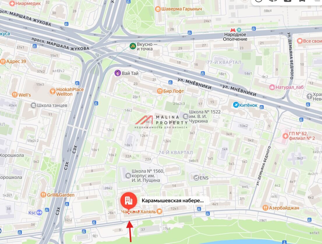 Продажа помещения в Москве