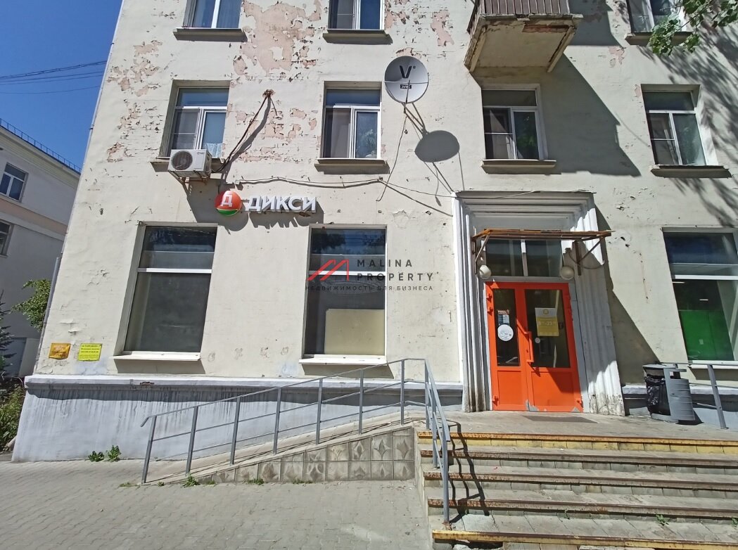 Продажа помещения с арендатором Дикси в Мытищи 
