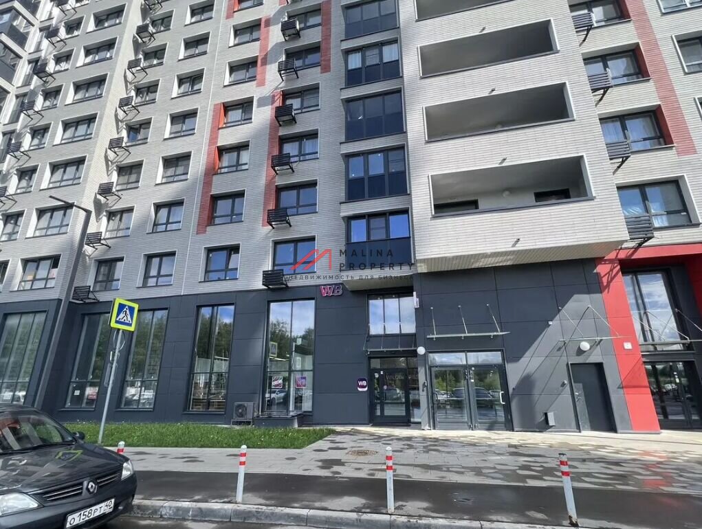 Продажа торгового помещения с арендаторами