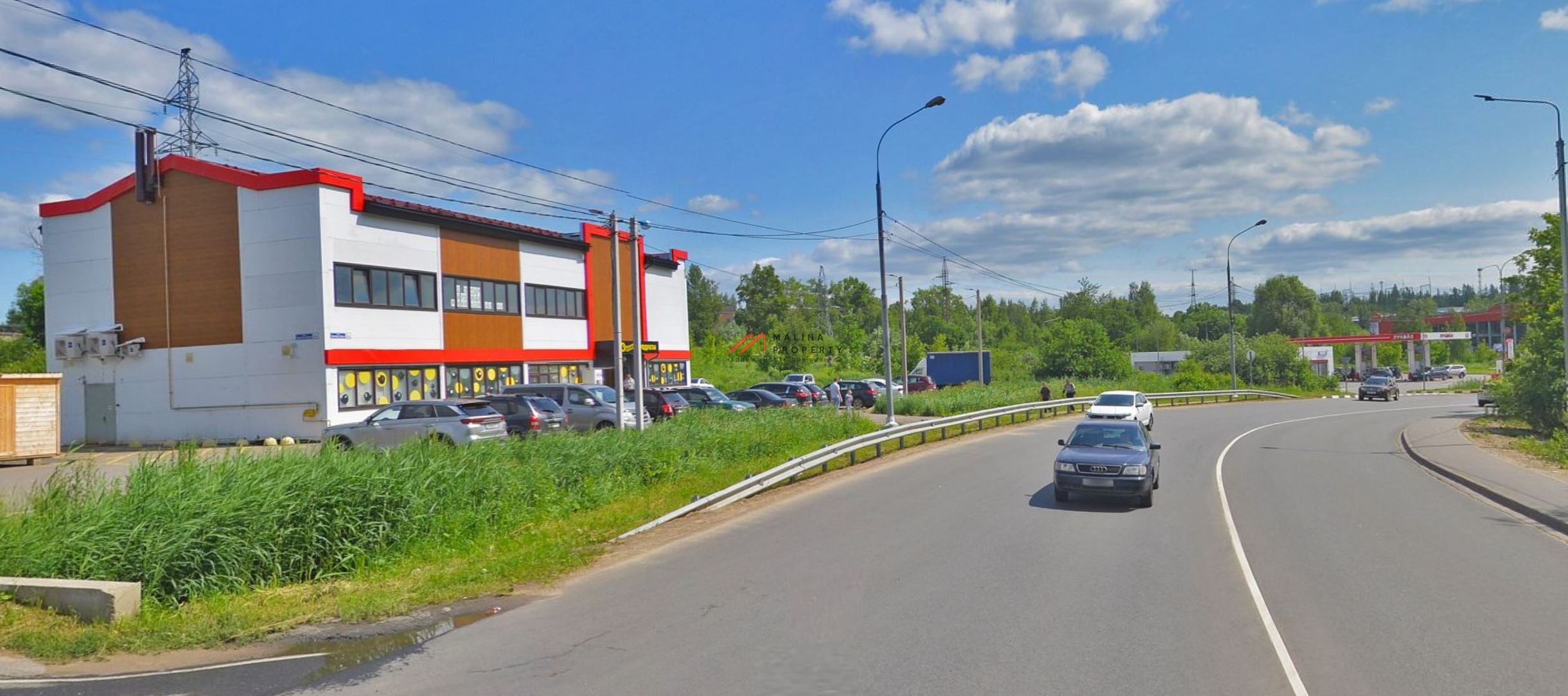 Продажа здания с арендаторами в Дмитрове