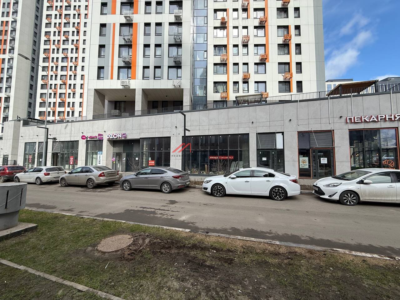 Продажа помещения с арендатором ПВЗ в ЖК "Спутник"