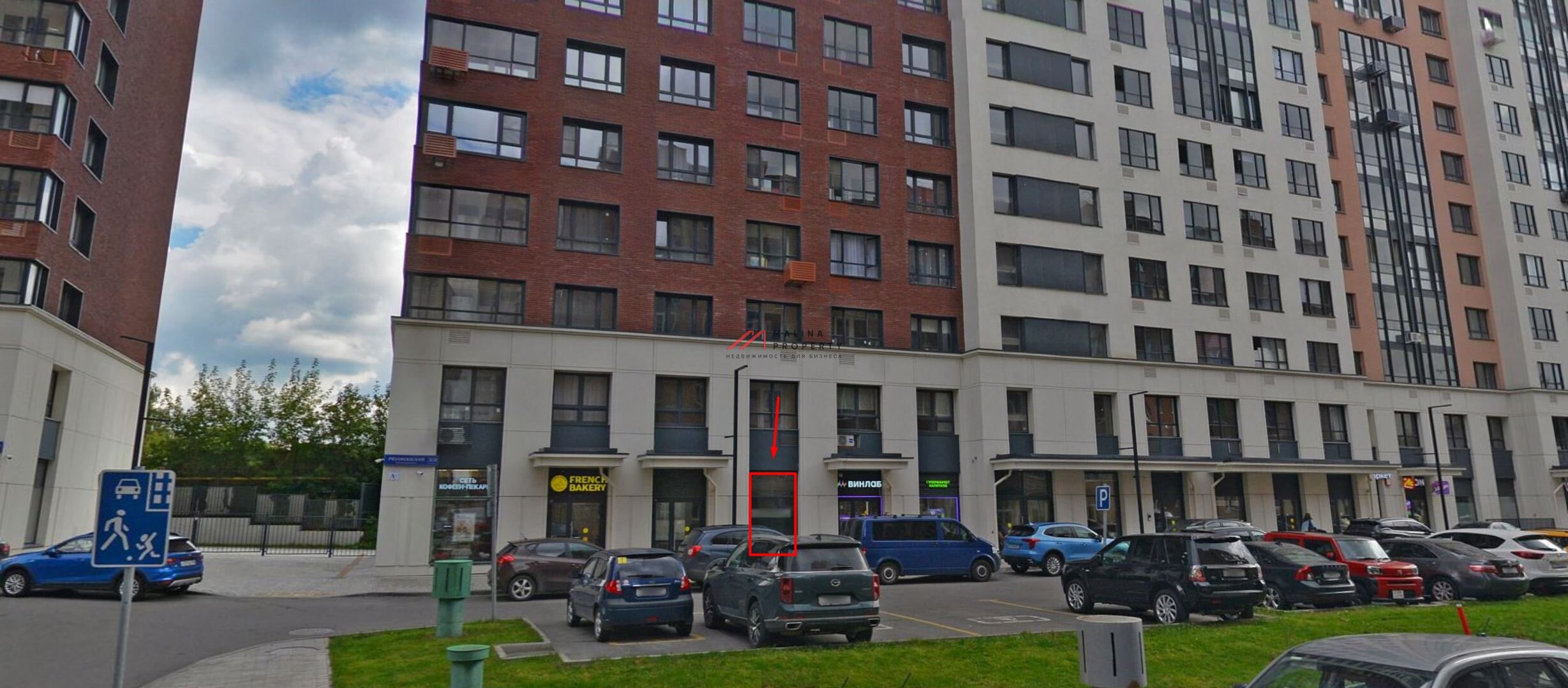 Продажа торгового помещения в ЖК "Аквилон Beside" 
