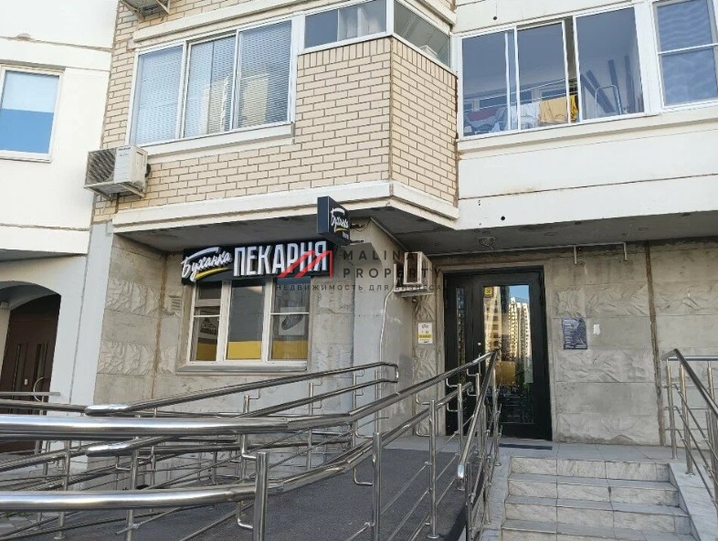 Продажа помещения с арендатором Буханка