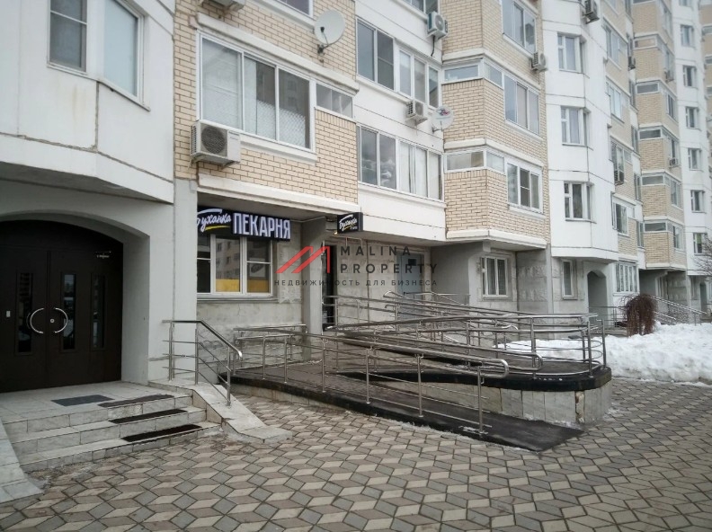 Продажа помещения с арендатором Буханка