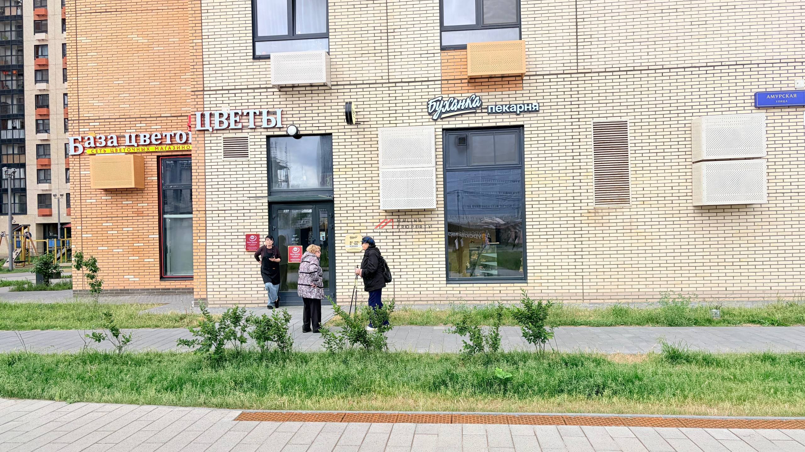 Продажа помещения на Амурской с арендаторами, окупаемость 10 лет.