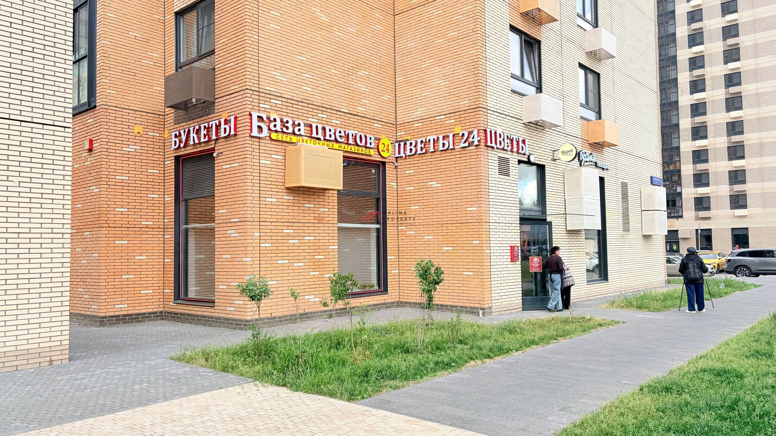 Продажа помещения на Амурской с арендаторами, окупаемость 10 лет.