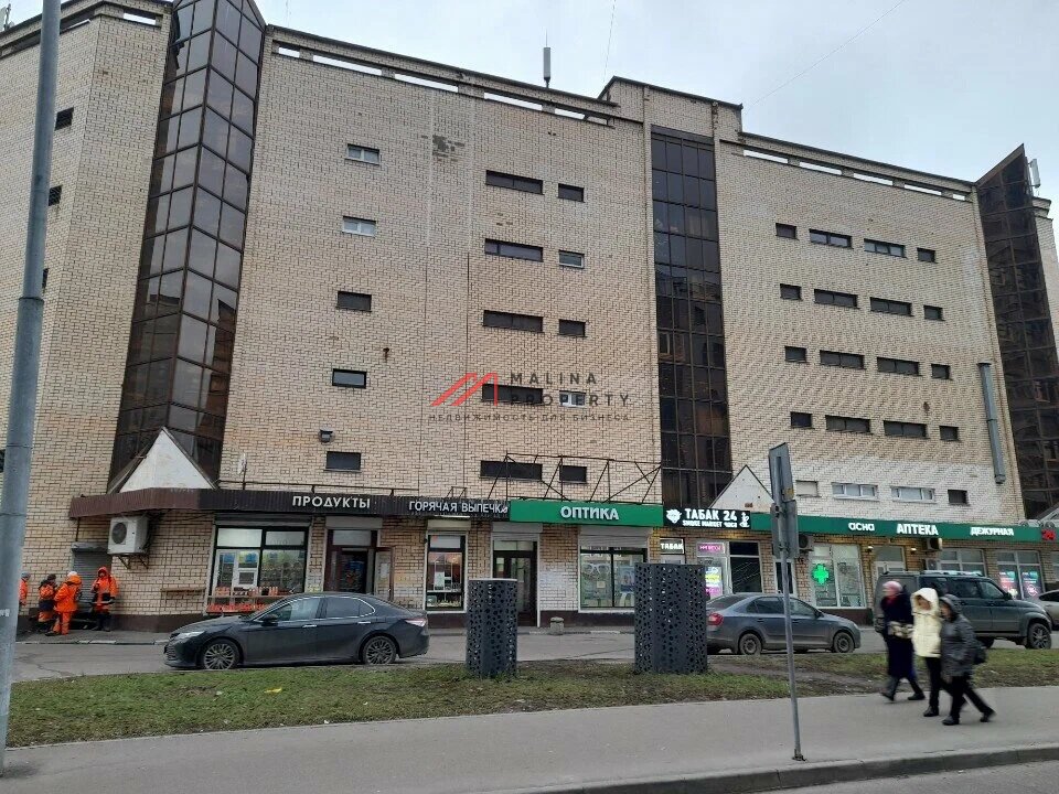 Продажа помещения с арендатором ПВЗ рядом с метро Ясенево 