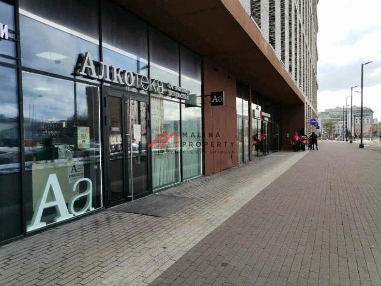 Аренда торгового помещения в ЖК Зиларт