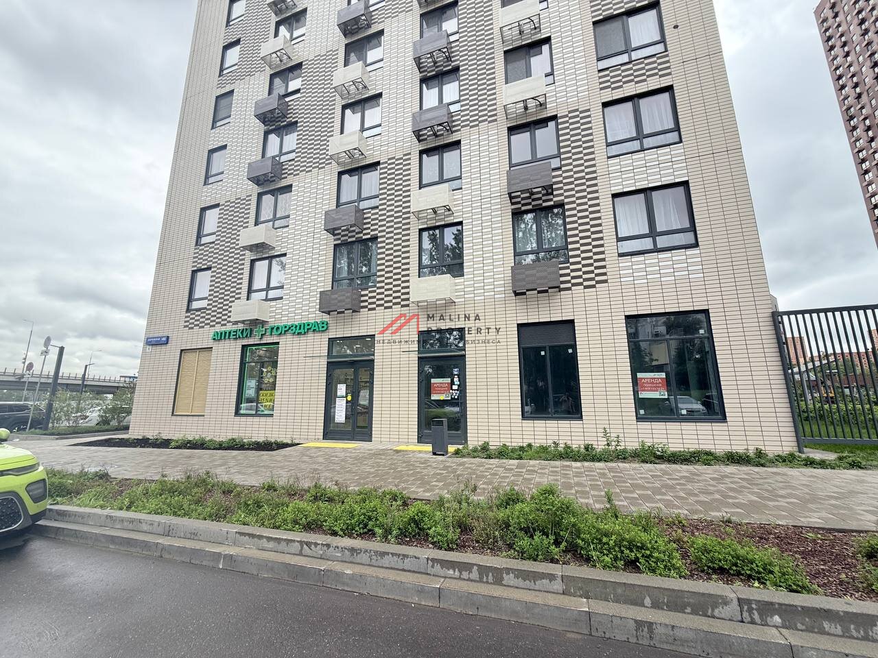 Продажа нежилого помещения в ЖК "Ютаново"