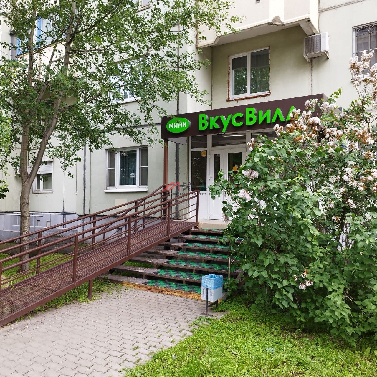 Продажа помещения с арендатором Вкусвилл