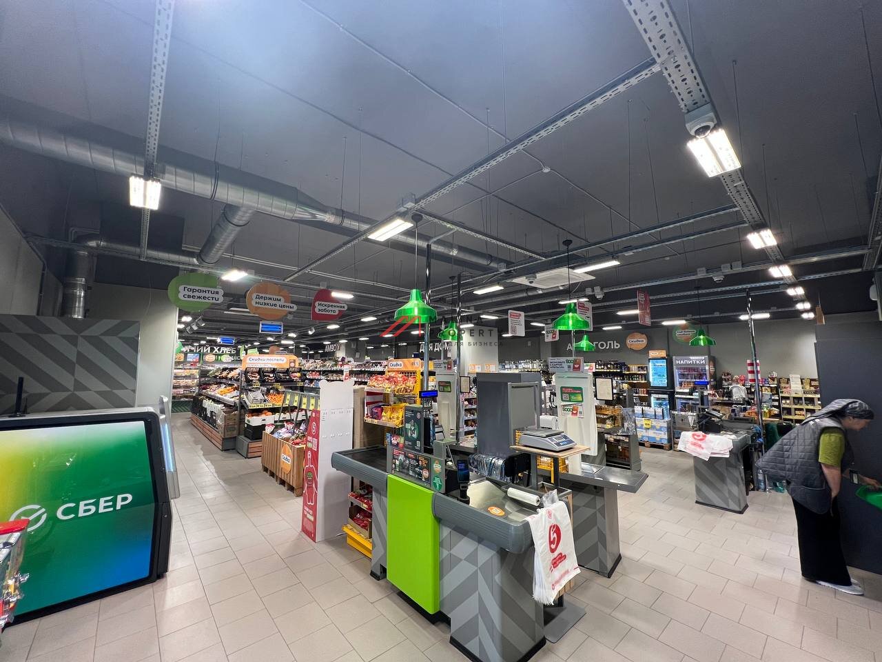 Продажа торгового помещения с супермаркетом Пятерочка