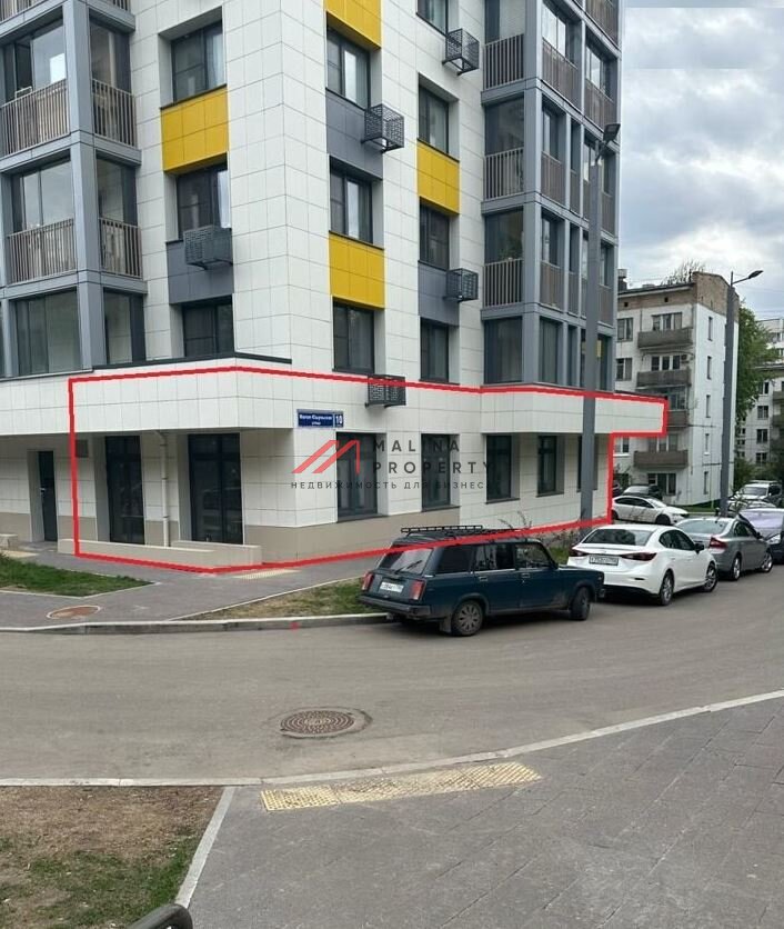 Продажа помещения с магазином Красное и Белое в районе Каховская