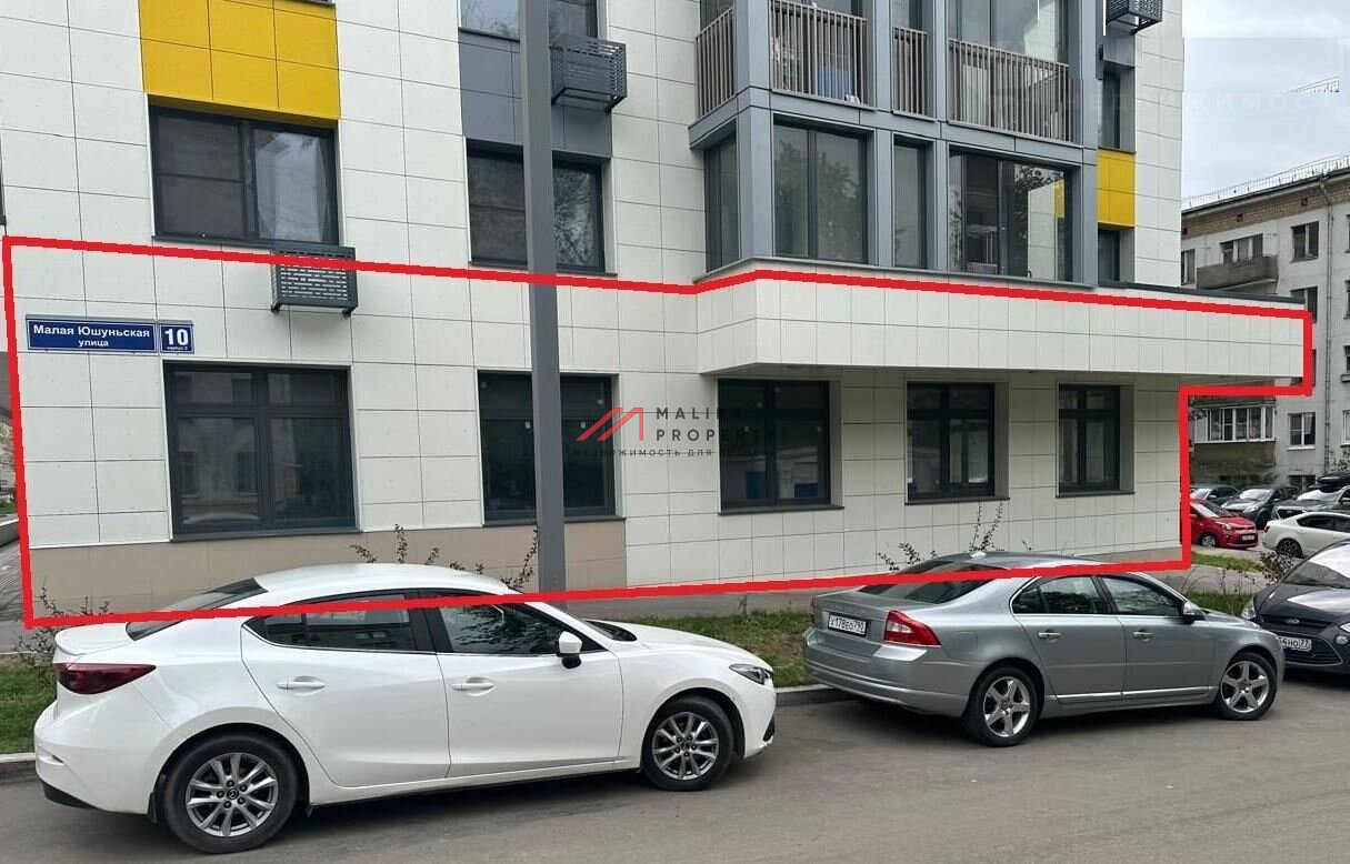Продажа помещения с магазином Красное и Белое в районе Каховская