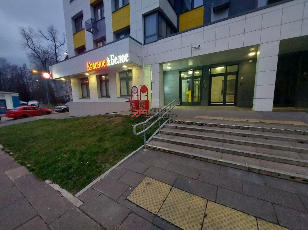 Продажа помещения с магазином Красное и Белое в районе Каховская
